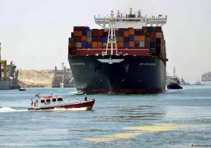 غرق قاطرة مصرية في قناة السويس إثر تصادمها بناقلة نفط 