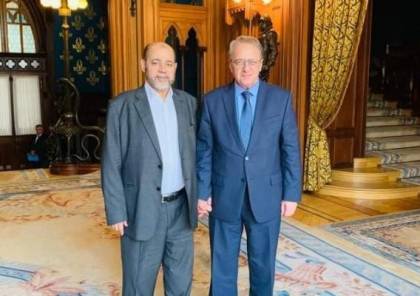 تفاصيل لقاء أبو مرزوق و بوغدانوف في موسكو