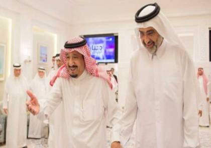 السعوديّة تُنشِئ “غرفة عمليّات” للمُعارضة القطريّة برئاسة عبد الله بن علي آل ثاني 