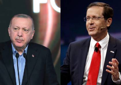 هآرتس : تشكيك إسرائيلي في نوايا أردوغان لإعادة العلاقات