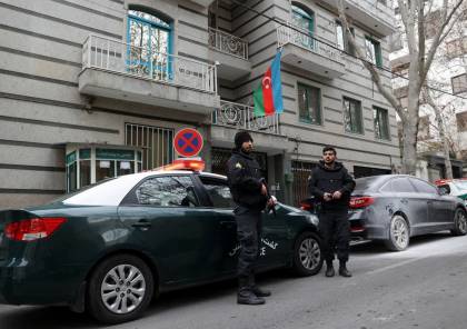 "إسرائيل" تتهم إيران بمحاولة تفجير سفارتها لدى أذربيجان