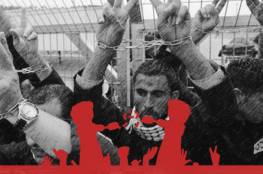 إعلان النفير في سجون الاحتلال استعدادا للإضراب المفتوح عن الطعام