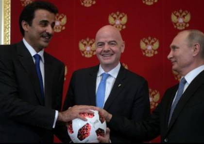 نائب رئيس الكنيست تطالب بسحب تنظيم مونديال 2022 من قطر لدعمها الارهاب 