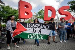 تقدير إسرائيلي: حكومة نتنياهو الجديدة ستعزز الـ"BDS"