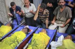 العليا الإسرائيلية تبت اليوم في التماس بشأن جريمة قتل أطفال عائلة بكر بغزة