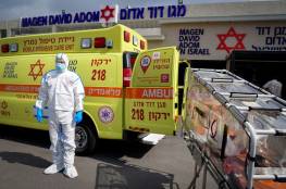 الصحة الإسرائيلية: حالتان مؤكدتان بـ “أوميكرون” و34 مشتبه بها