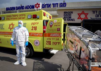 الصحة الإسرائيلية: حالتان مؤكدتان بـ “أوميكرون” و34 مشتبه بها