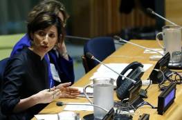 مقررة أممية: هجوم "إسرائيل" على الأمم المتحدة جبن أخلاقي