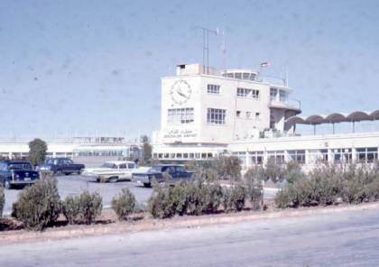 المكتب الوطني :الاحتلال يحول مطار القدس الدولي (قلنديا) الى هدف لمخططات استيطانية