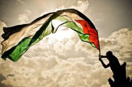 ديبكا العبري يزعم : بدء أول خطوة دبلوماسية لفصل الضفة عن غزة وتطبيق صفقة القرن