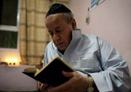 آخر يهودي في أفغانستان يقرر الانتقال إلى إسرائيل