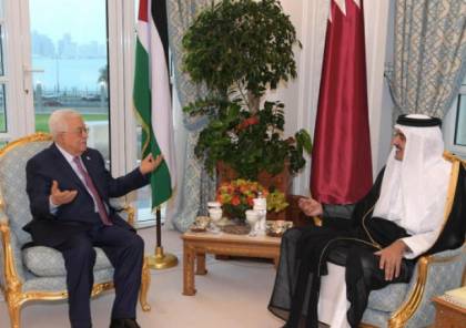 تفاصيل الاتصال بين الرئيس عباس وأمير قطر