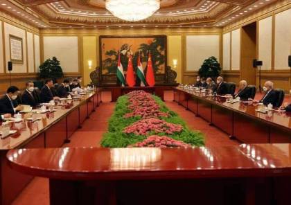 الرئيس الصيني يقيم مأدبة عشاء على شرف الرئيس عباس والوفد المرافق