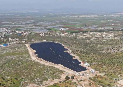 صندوق الاستثمار الفلسطيني يفتتح محطة "نور جنين" للطاقة الشمسية ويوقع اتفاقية بيعها لـ "كهرباء الشمال" لصالح البلديات