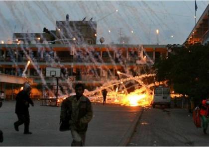 الاحتلال يكشف تفاصيل لأول مرة عن الحرب الإسرائيلية على غزة عام 2008
