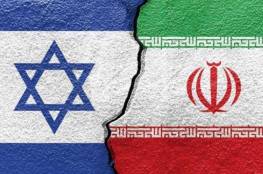 معهد أمريكي: بايدن يفتح باب حرب كارثية مع إيران من خلال الرضوخ لـ"إسرائيل"