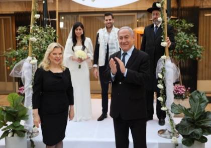 صورة : المتحدثة باسم نتنياهو تعقد حفل زفافها في مقره بسبب الكورونا