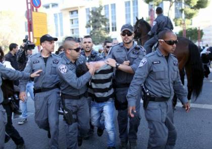  الاحتلال يعتقل فتى من شعفاط مزق العلم الإسرائيلي