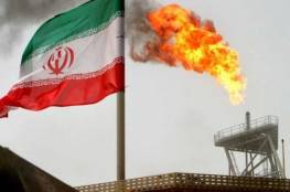 الولايات المتحدة تستورد النفط من إيران لأول مرة منذ 1991