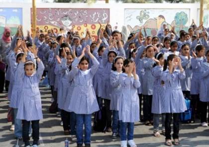 وزارة التعليم في غزة تُعلن إجراءاتها الجديدة بشأن الدوام المدرسي