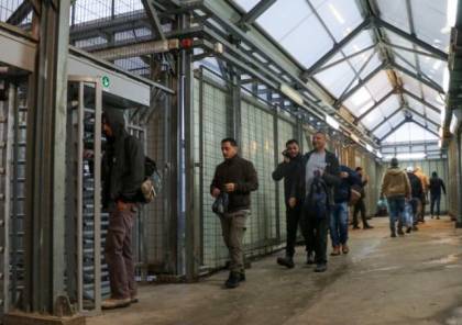 رام الله: وزارة العمل تعلن بدء استقبال المراجعين من العمال داخل اسرائيل (صورة)