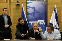 الليكود يدعو لمؤتمر طارئ لـ"فرض سيادة إسرائيل على الضفة"