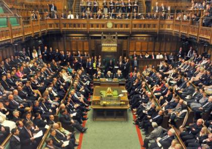 البرلمان البريطاني يتساءل حول تزايد أنشطة "الإخوان المسلمين" في المملكة المتحدة