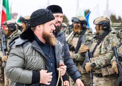شاهد: قاديروف يعلن إرسال دفعة جديدة من المقاتلين الشيشان إلى أوكرانيا
