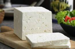 5 فوائد صحية لتناول الجبن