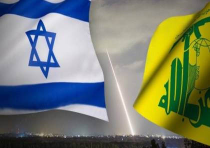 مشروع خطير ضد حزب الله سيفقد واشنطن وسيطا مهما في المنطقة