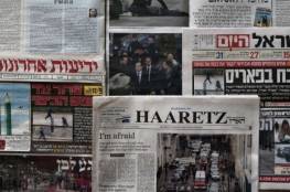 دراسة: 10 ملايين حالة من خطاب الكراهية ضد الفلسطينيين باللغة العبرية