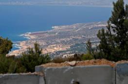 صحيفة عبرية: صعوبات في المفاوضات الإسرائيلية - اللبنانية بشأن ترسيم الحدود البحرية