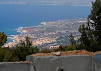 صحيفة عبرية: صعوبات في المفاوضات الإسرائيلية - اللبنانية بشأن ترسيم الحدود البحرية