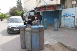 الدفاع المدني: تعبئة الغاز بين البيوت خطر يهدد حياة المواطنين بغزة