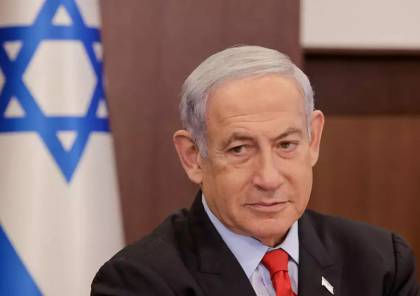 مرشح لمنصب القضاء في "العليا الإسرائيلية" يهاجم نتنياهو ويتهمه بـ"العمالة" لصالح إيران