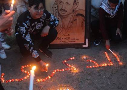 غزة: إيقاد الشموع في منزل الرئيس الراحل ياسر عرفات 