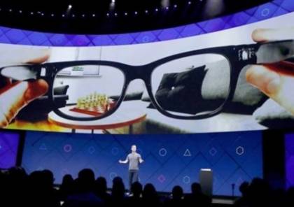 لأول مرة..فيسبوك تكشف عن طرحها نظارة "راي بان" ذكية 
