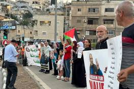 مسيرة سيارات إلى الناصرة إسنادا لحرية الأسير المريض وليد دقة