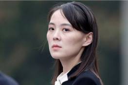 شقيقة كيم جونغ أون تطلب من رئيس كوريا الجنوبية "أن يغلق فمه"