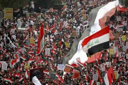 العراق: مظاهرة ضد الوجود الأميركي وقتيلان باحتجاجات الحراك