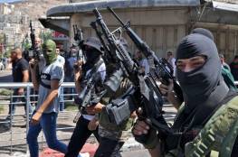 واللا العبري: ظهور مجموعات فلسطينية مسلحة جديدة تقلد "عرين الأسود" و"كتيبة جنين"