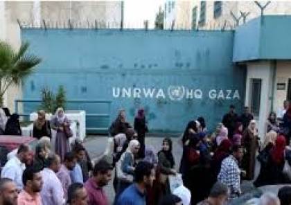 غزة : إغلاق مراكز توزيع لأونروا احتجاجًا على "الكابونة الموحدة"