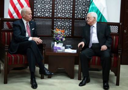 بعد منحة كورونا وتصريحات المبعوث الأممي... ما ملامح العلاقة بين أمريكا وفلسطين؟