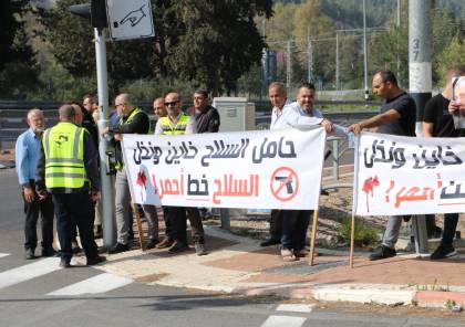دير حنا: وقفة احتجاج على الجريمة وتقاعس الشرطة