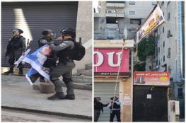 الشرطة الإسرائيلية تزيل صورا لمنفذ عملية القدس
