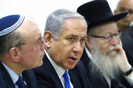 قناة عبرية: عوائق أمام نتنياهو في تشكيل الحكومة الإسرائيلية رغم الاتفاق مع غانتس