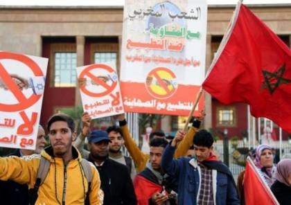 المغرب: دعوات لمقاطعة سلسلة متاجر بسبب "التواطؤ مع إسرائيل"