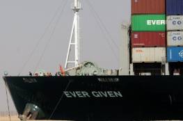 قناة السويس: توقيع عقد التسوية مع الشركة المالكة لسفينة "إيفر غيفن" الأربعاء المقبل