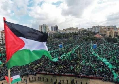 حماس تُرحب بمواقف ماليزيا وفينزويلا المساندة للقضية الفلسطينية