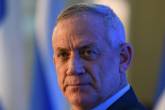 45% من الإسرائيليين يرون بيني غانتس الأنسب لرئاسة الحكومة